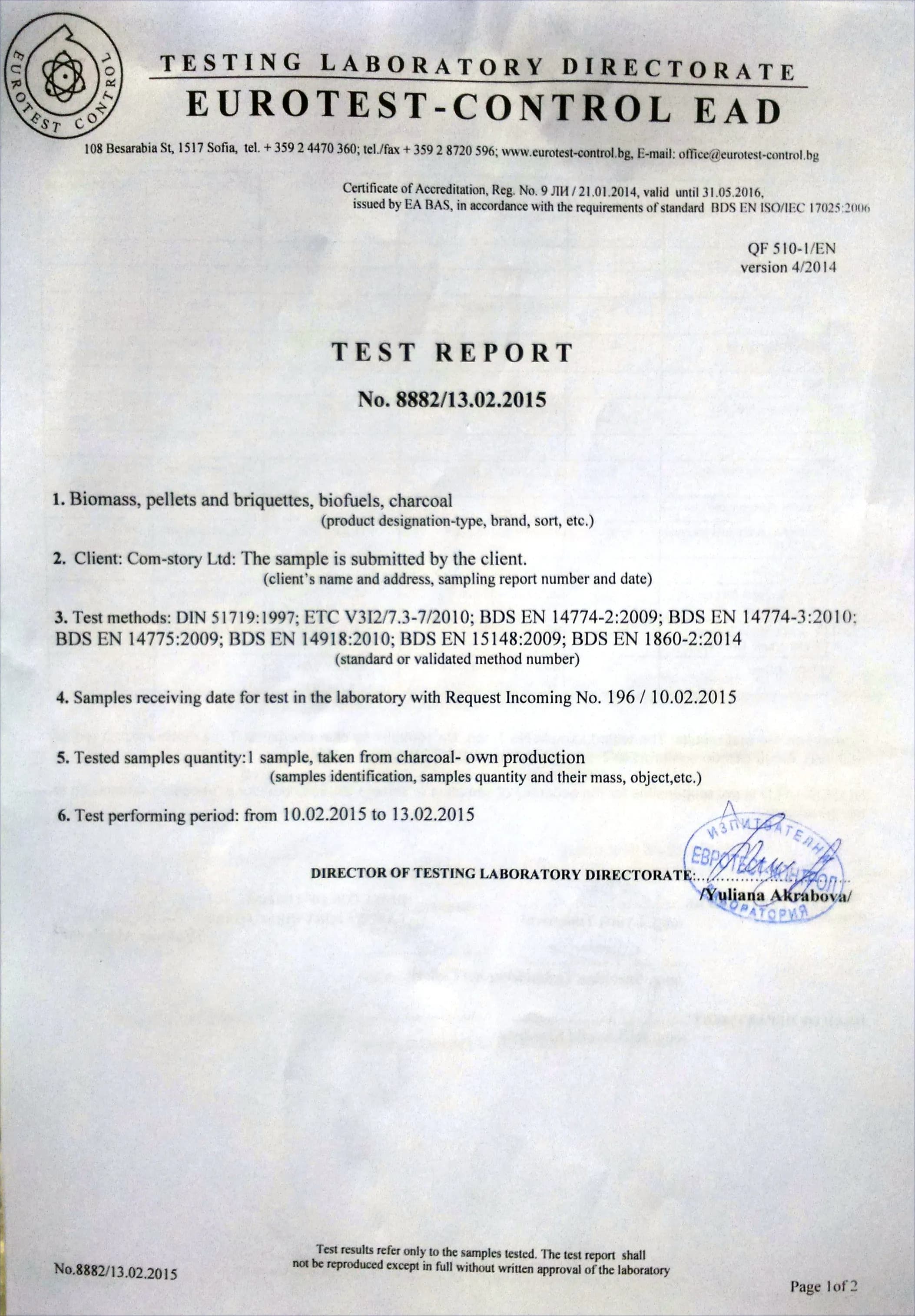 Safety Certificate for KOM Charcoal for BBQ